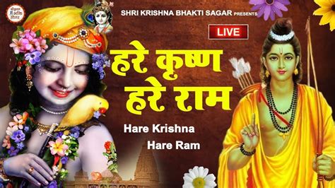 hare krishna tv live